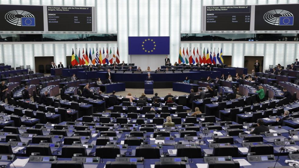 Ευρωπαϊκό Κοινοβούλιο